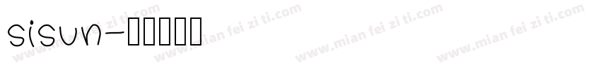 sisun字体转换