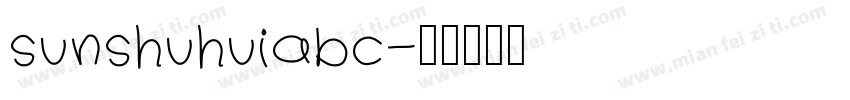 sunshuhuiabc字体转换