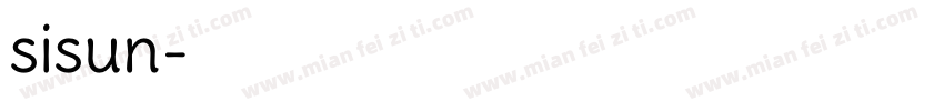 sisun字体转换