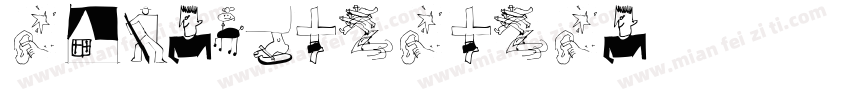 surcehansansc字体转换