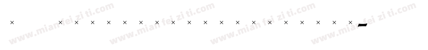 TCAdministerHandtooled字体转换
