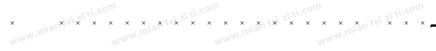 TCAdministerHandtooledCond字体转换