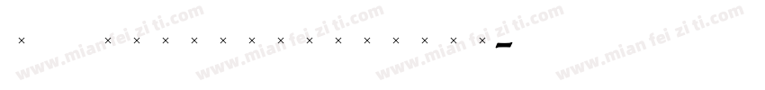 TCAdministerLight字体转换