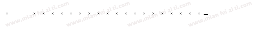 TCAdministerHandtooled字体转换