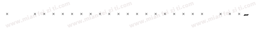 TCAdministerHandtooledCond字体转换