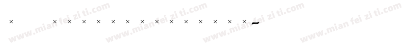 TCAdministerLight字体转换