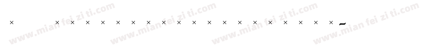 TCAdministerHandtooled字体转换