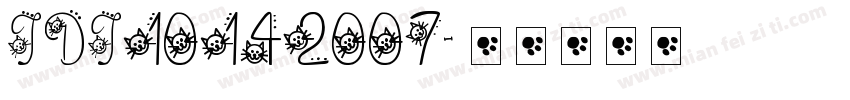 TDT10142007字体转换