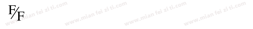 TIFANYH字体转换