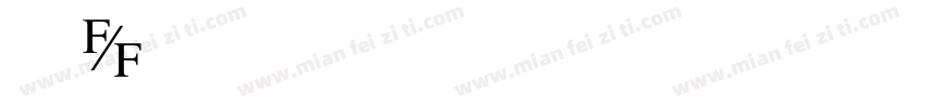 hydonghaimoxingTif字体转换