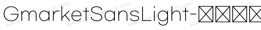 GmarketSansLight字体转换