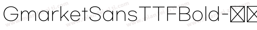 GmarketSansTTFBold字体转换