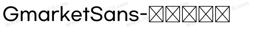 GmarketSans字体转换