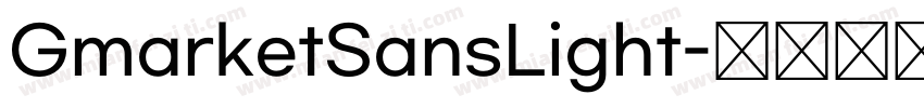 GmarketSansLight字体转换