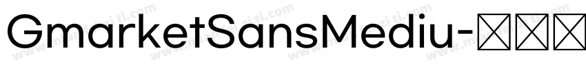 GmarketSansMediu字体转换