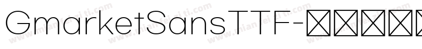 GmarketSansTTF字体转换