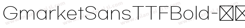 GmarketSansTTFBold字体转换