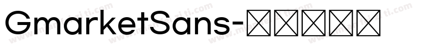 GmarketSans字体转换