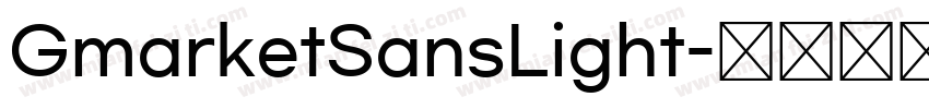 GmarketSansLight字体转换