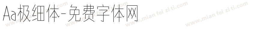 Aa极细体字体转换