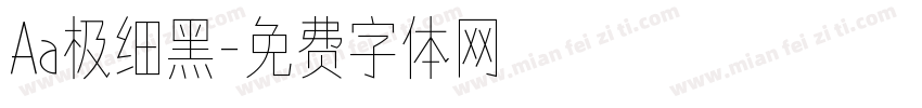 Aa极细黑字体转换