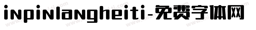 inpinlangheiti字体转换