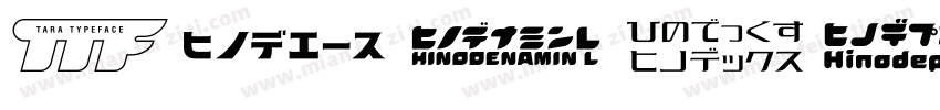 ANMDSTTF字体转换