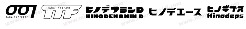 BAHNSCHRIFTTTF字体转换