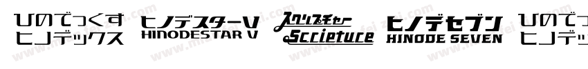 DROIDSANSCHINESETTF字体转换