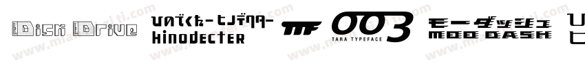 FX-LEDTTF字体转换