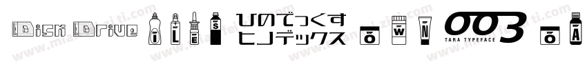 FilesDownLoadfont3bb6048TTF字体转换