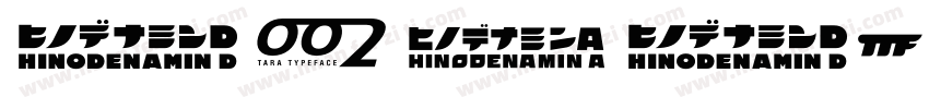 HGCH_CNKIttf字体转换