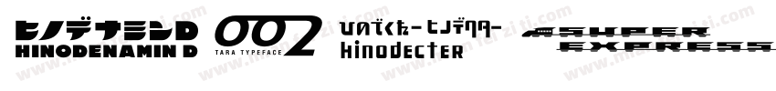 HGXK_CNKITTF字体转换