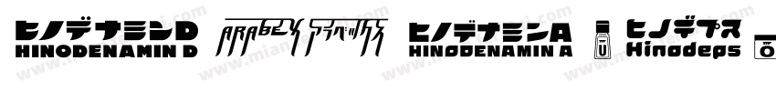 HYCuSongJ(ttf)字体转换