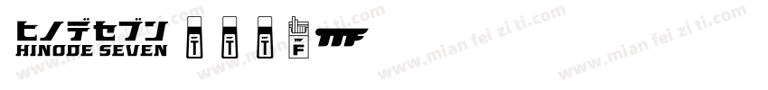 Itttf字体转换