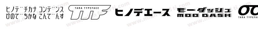 JANELOTUS-3.TTF字体转换