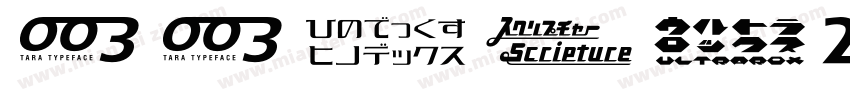 LLDOT2-1ttf字体转换