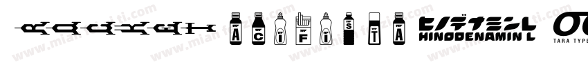 PacifistaMB.ttf字体转换