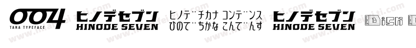 QIJIFALLBACKttf字体转换