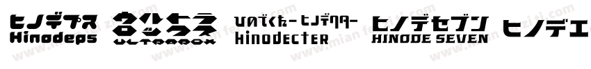 STXINGKATTF字体转换