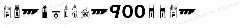 fa-solid-900ttf字体转换
