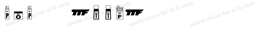 pop字体.ttf字体转换