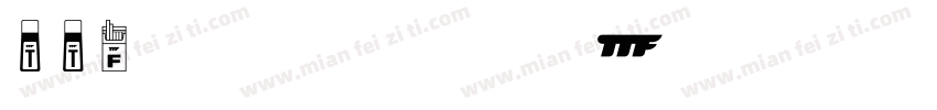 ttf字体转换器图片字体转换