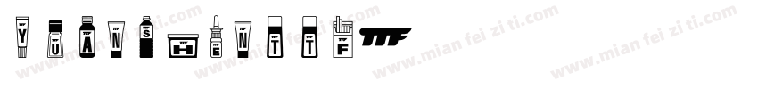 yuanshenttf字体转换