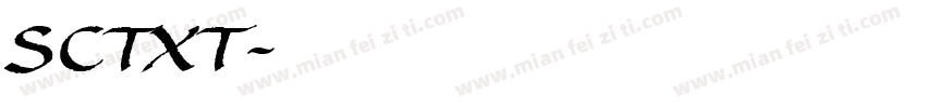 SCTXT字体转换