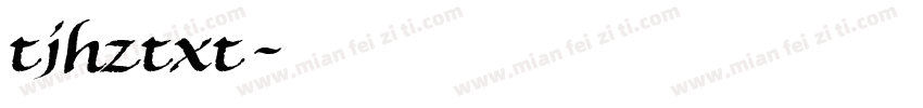 tjhztxt字体转换
