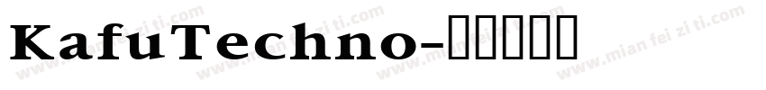 KafuTechno字体转换