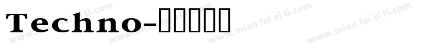 Techno字体转换
