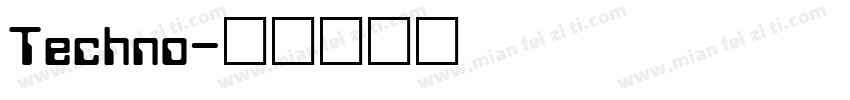 Techno字体转换