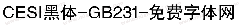 CESI黑体-GB231字体转换